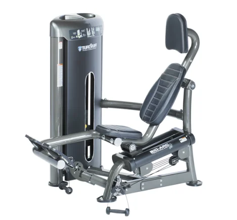Sitting Biceps
 Trainer